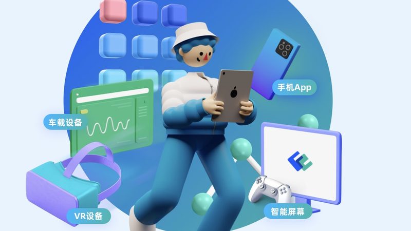 成都软件定制开发公司哪家便宜